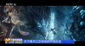 俺来也俺去啦最新在线